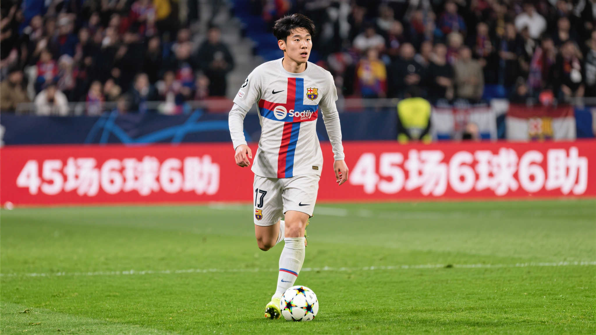 EPL英超直播简介